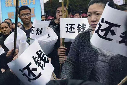 彭泽讨债公司